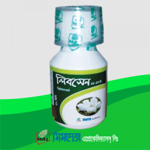 লিবসেন ৪৫ এস সি