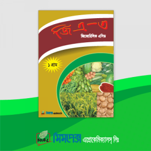 জি এ-৩