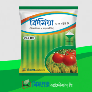 কিমিয়া ২১.৫ ডাব্লিউ পি