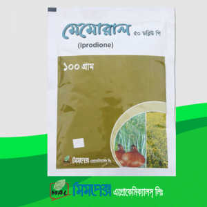 মেমোরাল ৫০ ডাব্লিউ জি