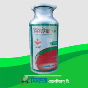 মিমটক্স ৫৭%