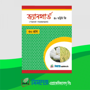 ভ্যানগার্ড ৪০ ডাব্লিউ জি