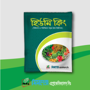 হিউমি কিং